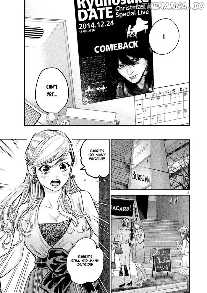Hare Kon Chapter 87 image 07_optimized